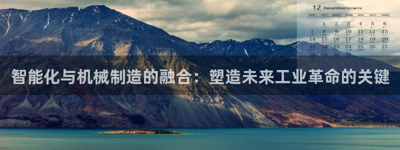 万事娱乐成立