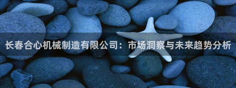 万事2娱乐怎么样