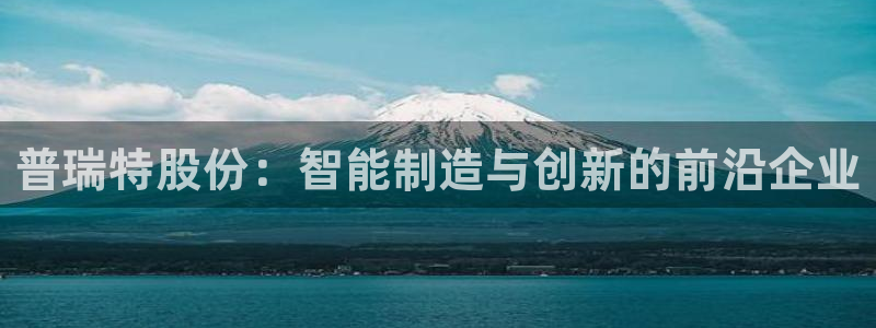 万事娱乐云机