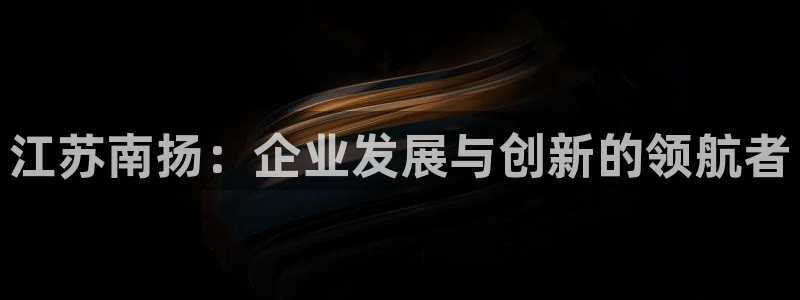 万事屋娱乐文化