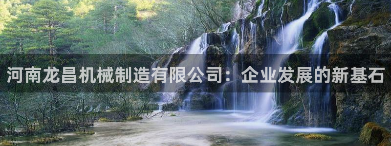 万事娱乐公司