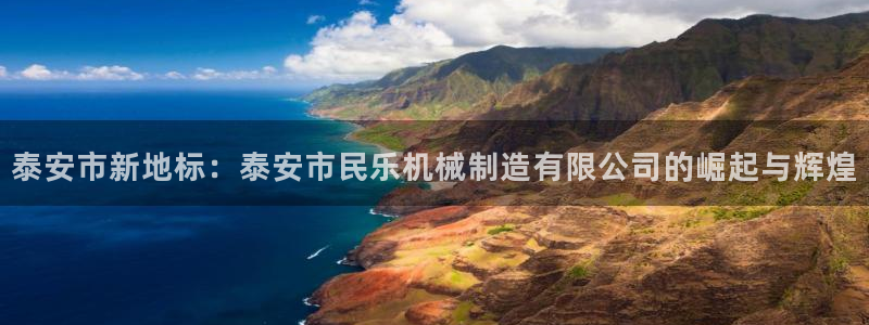 河南信阳万事娱乐