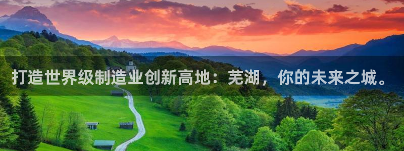 万事娱乐公司简介
