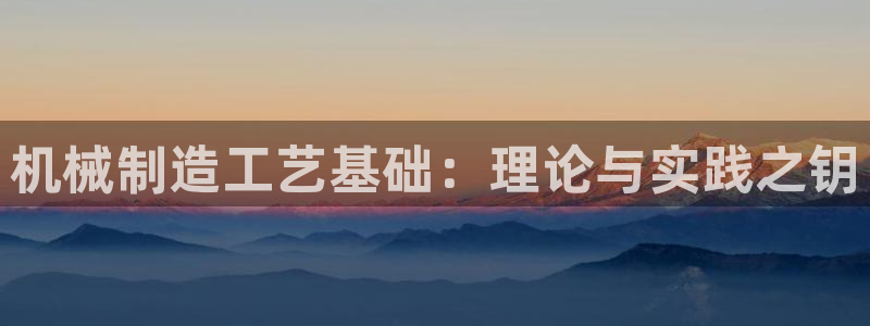 万事娱乐网址大全