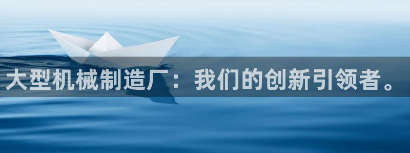 万事达娱乐i 判官