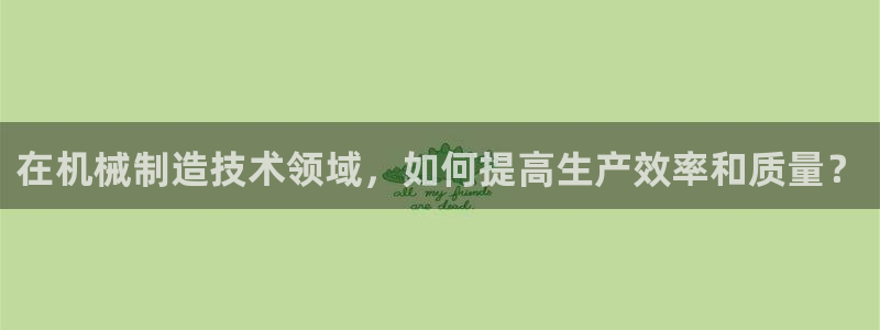 万事娱乐手机客户端