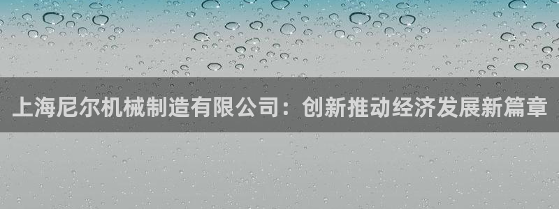 万事娱乐化