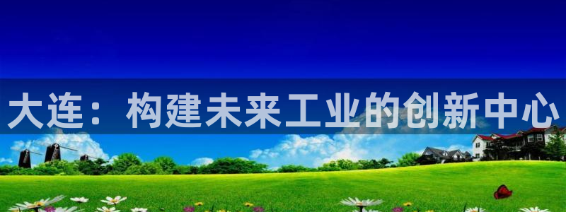 万事达娱乐91244