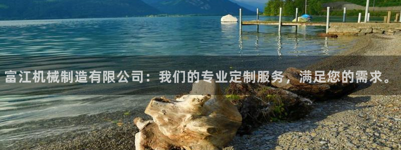 网易万事娱乐
