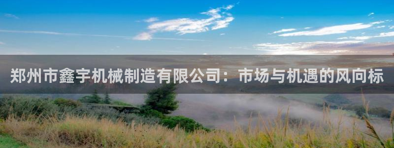 万事娱乐怎么样