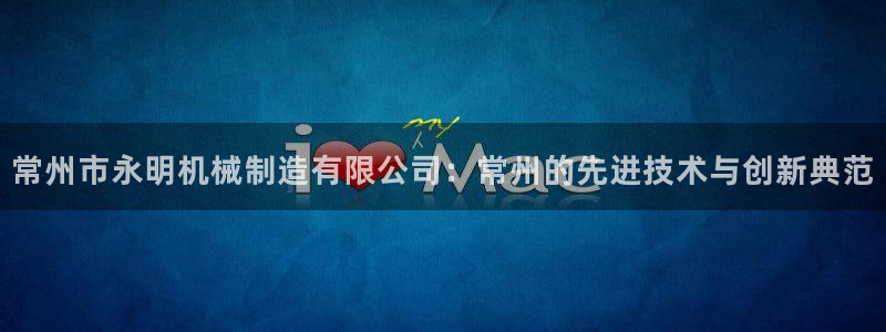 万事娱乐下载地址