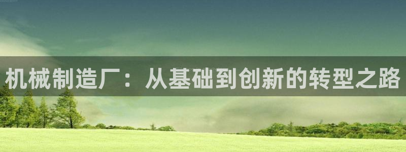 万事娱乐下载手机版