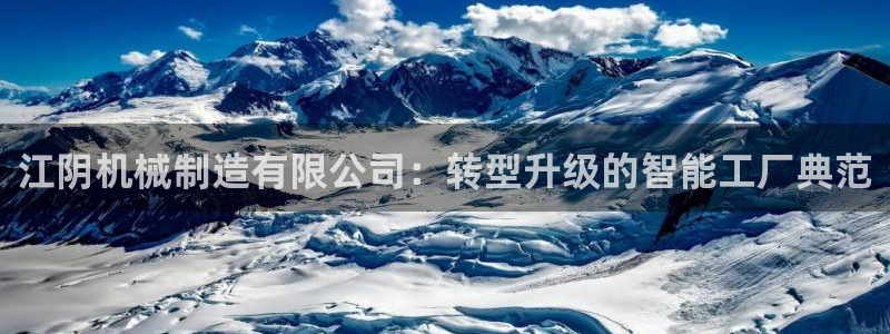 万事达娱乐h OO判官