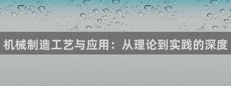 万事娱乐代理