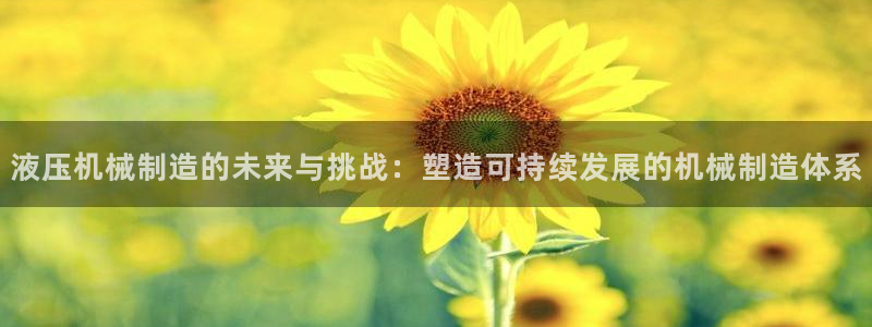 万事娱乐主管薪资多少