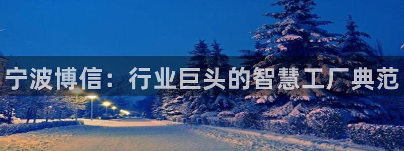 万事娱乐挂机软件下载