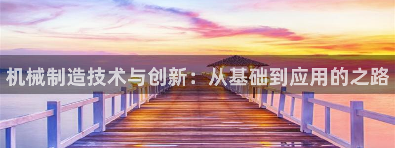 万事通娱乐网最新消息