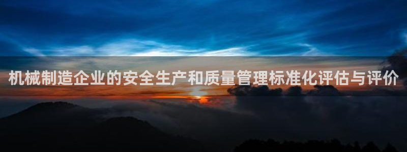 万事娱乐判决书