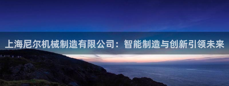 万事娱乐代理