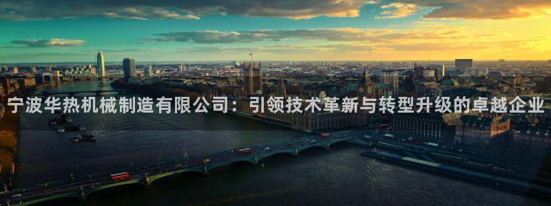 万事娱乐公司简介