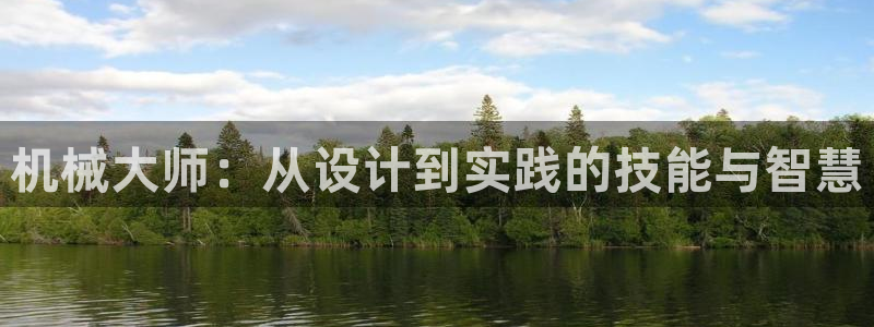 万事娱乐登陆注册