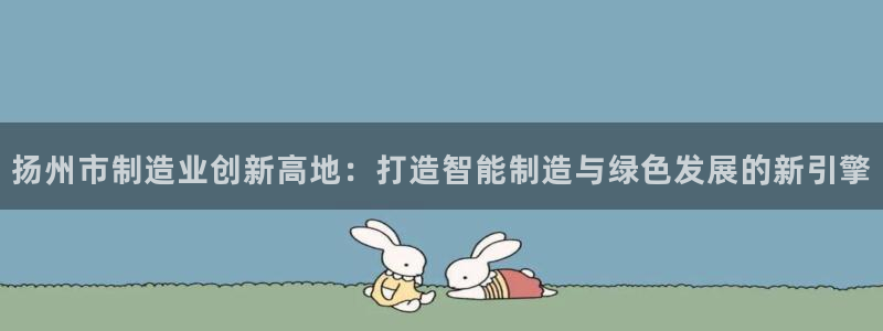 万事娱乐登陆注册