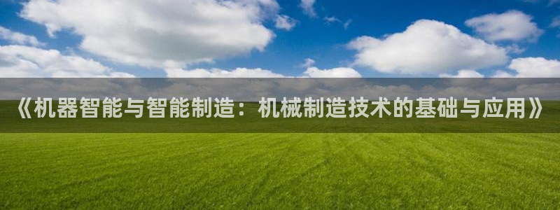 万事达娱乐91244
