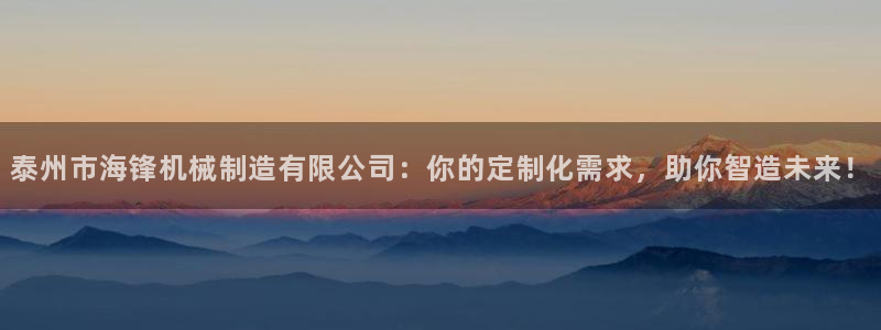 万事娱乐下载