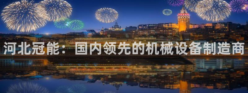 万事达娱乐指尖那