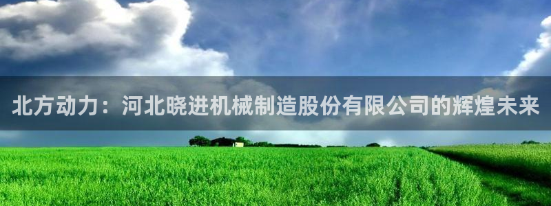 万事通娱乐棋牌