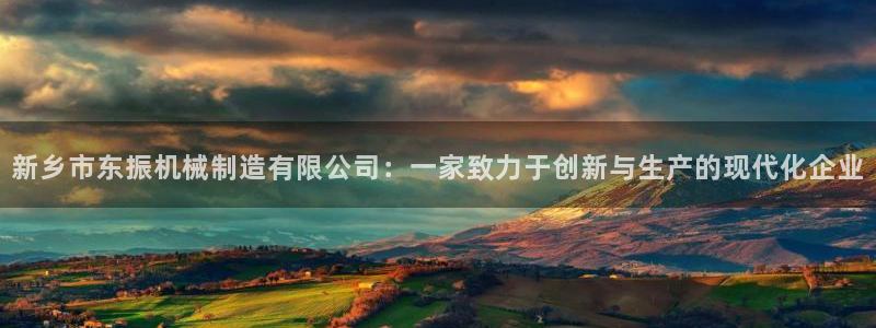 万事达娱乐f 判官