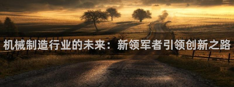 万事娱乐君