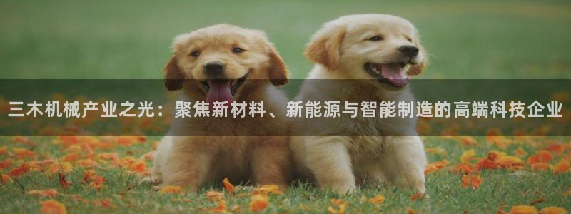 万事娱乐怎么分享