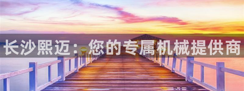 万事达娱乐i 判官