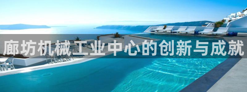 万事娱乐计划软件