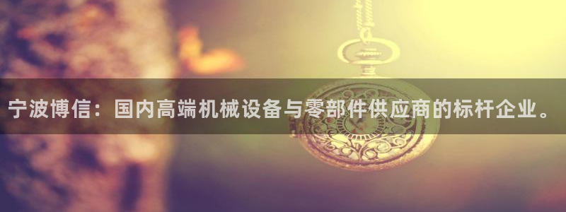 万事娱乐怎么样