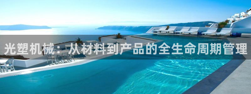 万事达娱乐闻21000