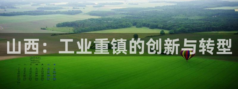 万事娱乐 找86555
