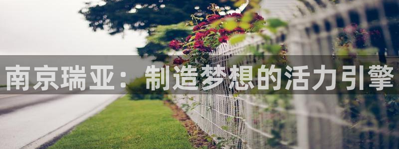 万事达娱乐指尖得