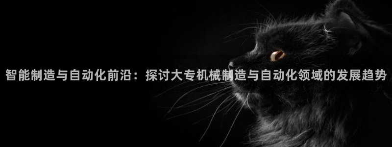 万事娱乐平台登录入口