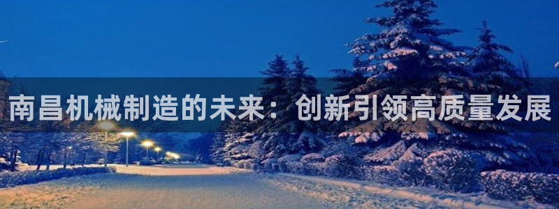 万事娱乐首页网