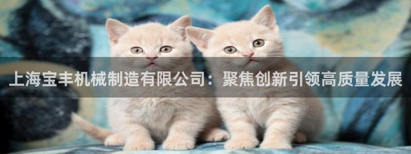 万事娱乐开户