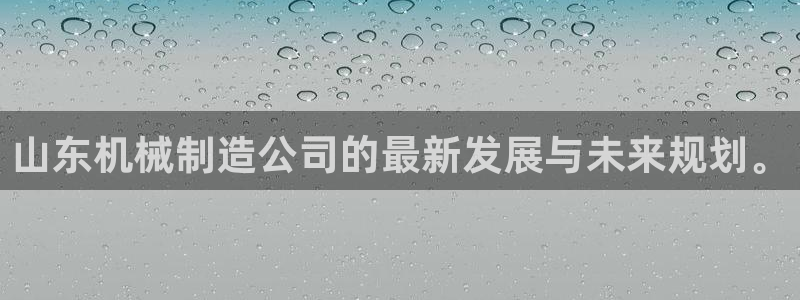 娱乐宝宝万事屋