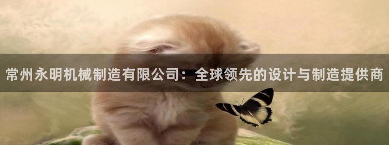 万事其昌娱乐传媒