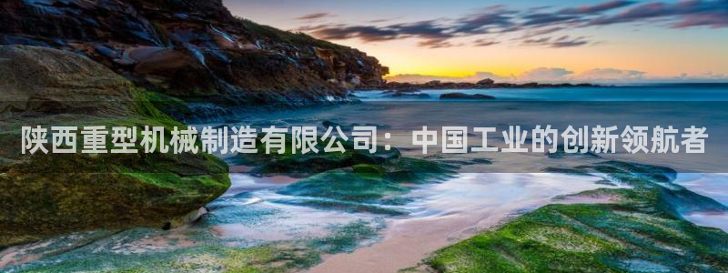 万事娱乐官网下载安卓