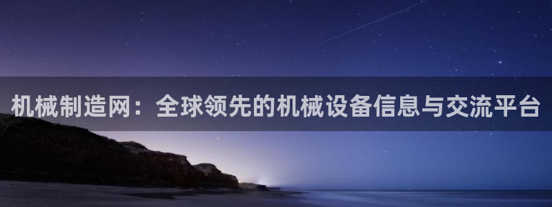 万事达娱乐连55312