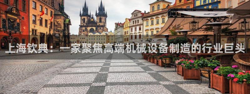 万事娱乐平台崩盘