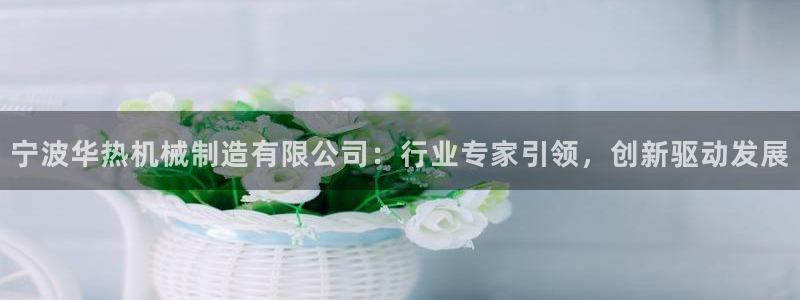 万事娱乐靠