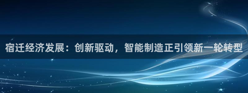 万事如意纯属娱乐