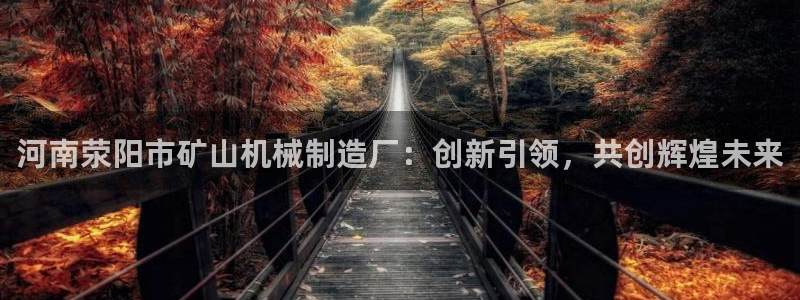 万事娱乐382223